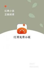 leyu乐鱼全站app